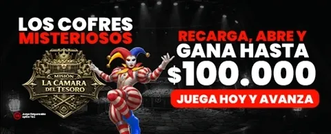 Bono de Recarga Express