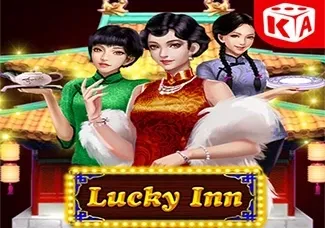 Lucky Inn icon